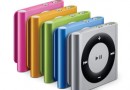 Gewinne monatlich einen Apple iPod Shuffle 2 GB