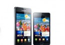 Gewinne eins von zwei Samsung Galaxy S 2